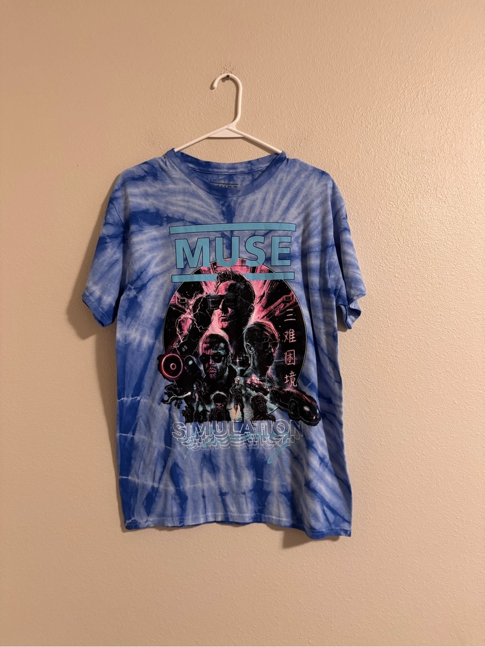 Muse Blue Tie-Dye 'Simulation' Graphic Tee with Pink Accents
